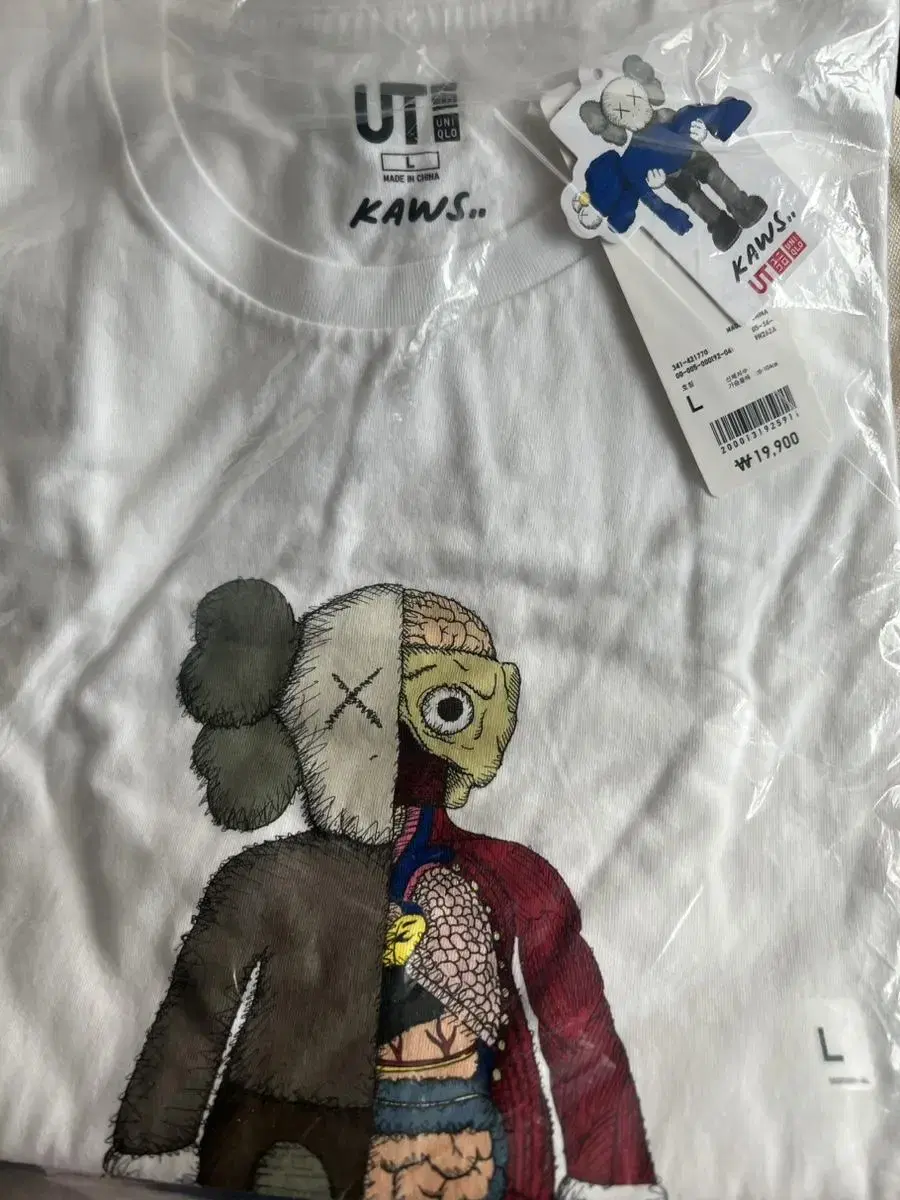 KAWS 유니클로 X 카우스 FLAYED 티셔츠